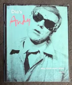 THE FACE no.42 2000.07 Chloe Sevigny - メルカリ