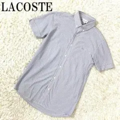 LACOSTE ラコステ 半袖シャツ ブルーストライプ S B1403