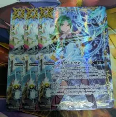 Item thumbnail for item 77fcb36b-dab9-4d71-84de-3e51fb2c16d2