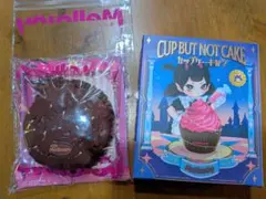 Mellojoy（メロジョイ）カップケーキ チョコレインボー