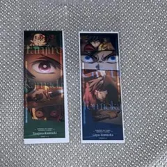 鬼滅の刃　劇場版　コレクションフェイスカード　義勇　炭治郎