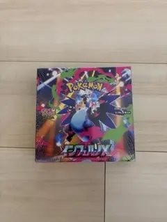 シュリンクあり ポケモンカードゲーム インフェルノX 5パック入り