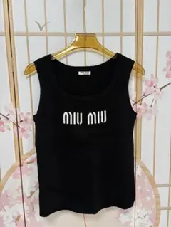 38❤️‍❤️‍ミュウミュウ　タンクトップ ブラック 夏物 miu miu ブラック タンクトップ - メルカリ