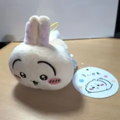 ちいかわ　ねそべりマスコット　うさぎ　ぬいぐるみ