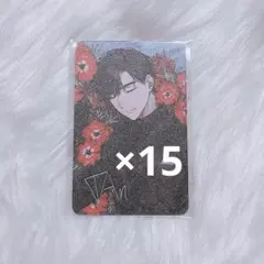 ALIENSTAGE エイステ IVAN イヴァン コミケ トレカ