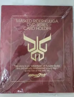 特典カード12枚 特製カードフォルダ 仮面ライダークウガ アルバム 週末値下げ！ 仮面ライダークウガ 特典カードアルバム - メルカリ