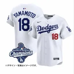 ドジャース 山本由伸 ゴールドプログラム ユニフォーム XL 未使用