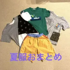 夏服セット Tシャツとショートパンツ