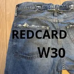 【美品】REDCARD シンチバック 87810 W30 希少