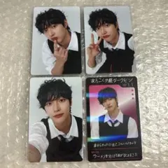 RIIZE RIIZING DAY ランダム トレカ 厨二病 6種類コンプセット RIIZE RIIZING DAY ランダム トレカ 厨二病 6種類コンプセット