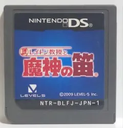 とむ様 リクエスト 2点 まとめ商品