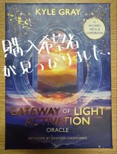 Item thumbnail for item aadbf741-4eb9-49d8-8230-b77c94adc3af