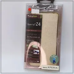 新品｜Xperia Z4｜Androidケース｜ファブレックスケースのサムネイル