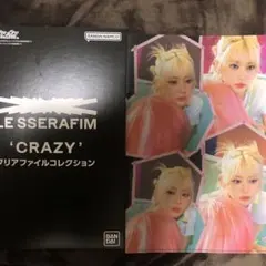 Item thumbnail for item c6286501-256c-4e66-a9f0-e3a2d879922f