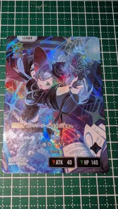 Xross stars クロスタ 夜乃くろむ LRPP - メルカリ