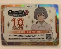 2026年最新】カード OSICA(オシカ)の人気アイテム - メルカリ