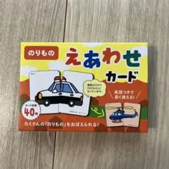 Item thumbnail for item 5af5b772-34b7-4ffd-a10b-8c5562b49fe4