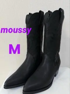 大人気‼️未着用‼️ マウジー　ウェスタンブーツ　ブラック　黒　M レザー