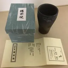 2025年最新】備前焼 松本篤治の人気アイテム - メルカリ