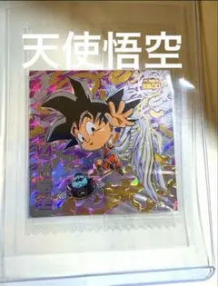 Item thumbnail for item 0692a2be-4690-47ac-ad6e-3df3f1ccc7b4