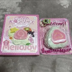 Mellojoy スクイーズ クリームまみれ　大福シリーズ グアバ①