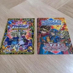 ドラゴンクエスト モンスターバトルロード Vジャンプ プロモ ロトの