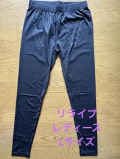 しーちゃん様 リクエスト 2点 まとめ商品