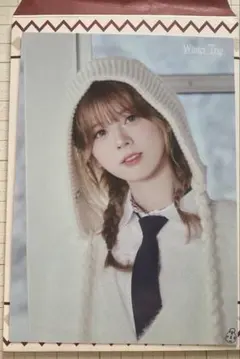 Item thumbnail for item abe3c008-17db-4076-b190-71dd0b1a7727