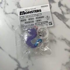 モンスターズインク　めじるしアクセサリー　ランドール
