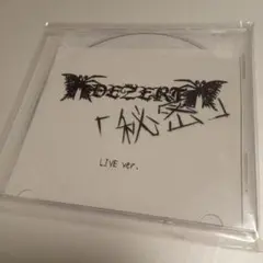 DEZERT 「秘密」　Live ver.