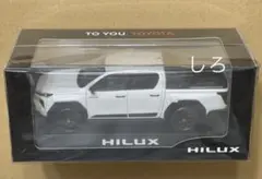 トヨタ 新型ハイラックス サルファメタリック カラーサンプルミニカー