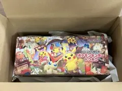 【新品未開封】 ポケモンセンター トウホク スペシャルボックス　シュリンク付き