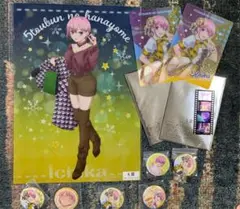 517 五等分の花嫁 中野一花　TSUTAYA 缶バッジ 他　12点セット