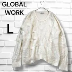 ケーブルニット 長袖