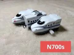 N700s N700系新幹線 カプセルプラレール