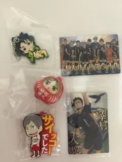ハイキュー!! キャラクターグッズセット