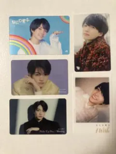 なにわ男子　西畑大吾　CD購入特典　クリアカード　5枚セット