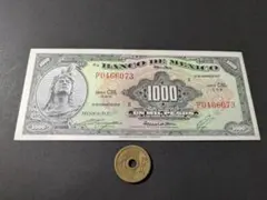 極美品+ フランス 1945年 大型1000フラン P-130a - メルカリ