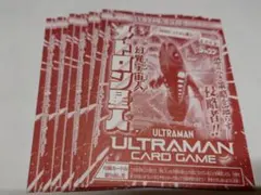ウルトラマンカードゲーム メトロン星人