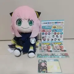 SPY×FAMILY アーニャBIGぬいぐるみ、文具、シールまとめ売り