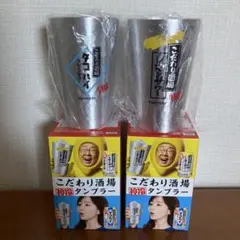 Item thumbnail for item 491af614-f894-4d94-bd55-184127681425