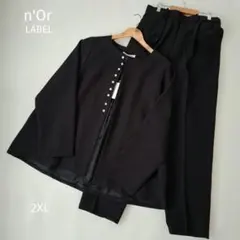 パンツスーツ セットアップ 大きめサイズ 黒 2XL 卒業式 入学式