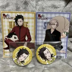 2026年最新】乾青宗 缶バッジの人気アイテム - メルカリ