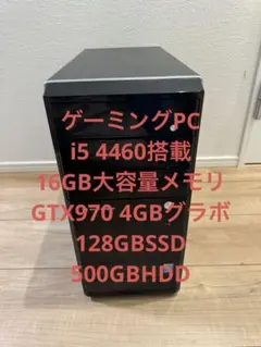 Item thumbnail for item ed7a8077-78e1-4fb6-b278-0cd242f35242