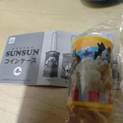 PUPPET SUNSUN コインケース　イエロー