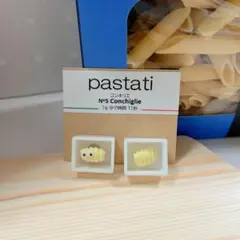 壱@プロフ必読様 リクエスト 7点 まとめ商品