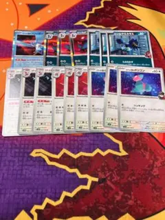 ☆2029 ロケット団のドンカラス　ポリゴン　デッキパーツ