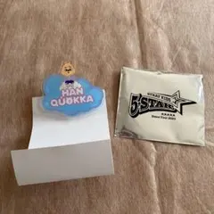 スキズー ５スター ネームバッジ ハン