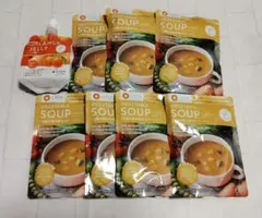 8種の贅沢野菜ポタージュ VEGETABLE SOUP＋バランスゼリー セット