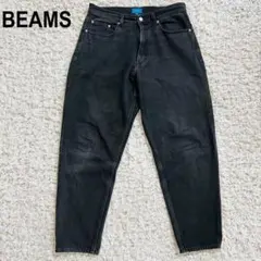 BEAMS ビームス　バギー テーパード デニム ブラック　M デニムパンツ